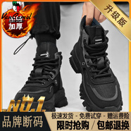 西域駱駝（VANCAMEL）勞保男鞋秋冬厚底休閑男士工作防滑耐磨運(yùn)動登山黑色馬丁靴子男款 黑色加絨(升級款)/官方店旗艦新 39