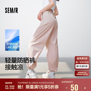 森馬（Semir）防曬休閑褲女25夏季一褲兩穿闊腿褲涼感褲子109325127003