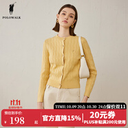 POLOWALK麻花針織開衫女春秋季新款保羅女裝氣質(zhì)休閑絞花毛衣外套長袖線衣 黃色2 XL (170)