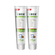 至臻克敏牙膏130g冰爽優(yōu)效舒敏護齦護齒清新口氣緩解酸痛 冰爽優(yōu)效2支裝 130g