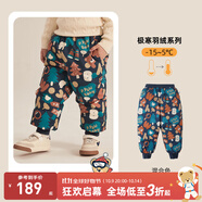 PawinPaw卡通小熊童裝年冬季男女寶寶休閑羽絨褲保暖長(zhǎng)褲 混合色/99 110 cm