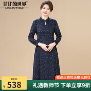 甘甘的世界2024秋冬新款洋氣長(zhǎng)袖連衣裙甘夫人中年羊毛印花中長(zhǎng)裙 藏藍(lán) 4XL 適合145-160斤