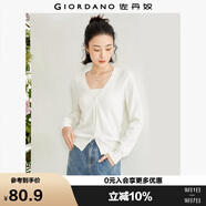 佐丹奴針織開(kāi)衫女小外套 純棉V領(lǐng)小衫女 外搭純色女外衣05350649