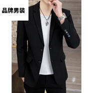 ZIOZIA九牧王西服外套男韓版修身免燙商務(wù)休閑套裝秋季新款主持人大碼西 7705黑色+長(zhǎng)袖T恤 3XL (150~165斤)