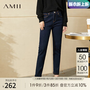 AMII七夕禮物極簡(jiǎn)時(shí)尚修身百搭加絨牛仔長(cháng)褲冬季新款休閑顯瘦褲子女 深牛仔藍 160/68A/M