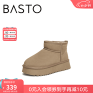 百思圖冬新款保暖厚底雪地靴女加厚勃肯鞋加絨棉鞋防水LD520DD3 卡其色 37