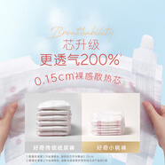 好奇（Huggies）百億補貼好奇鉑金裝紙尿褲2箱裝M/L/XL嬰兒尿布小桃褲 L
