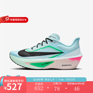 耐克（NIKE）2025男鞋ZOOM FLY 6運動(dòng)鞋子跑鞋緩震輕便專(zhuān)業(yè)競速訓練跑步鞋 FN8454-402 42.5