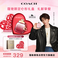蔻馳（COACH）以玫瑰之名女士香水30ml愛(ài)心禮盒 生日禮物中秋送女友老婆香氛