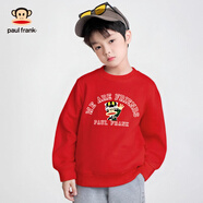 大嘴猴（paul frank）童裝衛衣2025秋冬款男女童舒適保暖多色中大童潮流百搭外套 517B紅色 110