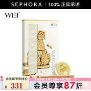 蔚藍之美（Wei Beauty） 蜂肽抗皺面膜 蜂毒面膜 明星奶油杯 生日禮物送女友七夕禮物 64ml
