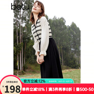 百圖betu女裝春季新款連衣裙法式條紋拼接長袖連衣裙女2401T66 黑色 M