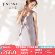 金三塔真絲睡衣女100%桑蠶絲簡約背心式真絲睡裙絲綢睡衣 高級(jí)灰9332 L