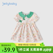 JELLYBABY小女孩國(guó)風(fēng)公主裙2025新款連衣裙女童連衣裙甜美裙子 綠色 100 CM