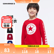 Converse匡威男童衛(wèi)衣春秋新款上衣女大童套頭打底衫加絨長袖紅色兒童衛(wèi)衣 探戈紅-加絨 24批冬 150 /72 【建議身高140-152cm】
