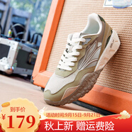 361°酥餅2.0 361男鞋運(yùn)動鞋2025夏季復(fù)古百搭休閑老爹鞋透氣阿甘鞋男 耐久灰/茶梗綠 40