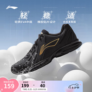 李寧運動(dòng)鞋男鞋輕便透氣網(wǎng)面緩震跑步鞋黑色低幫軟底休閑慢跑鞋 【加絨保暖】黑色(109款)-5 43.5