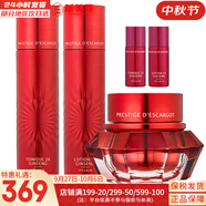 伊思（It’s skin）伊思蝸牛套裝2X紅參雙倍濃縮水乳霜套盒女護(hù)膚品禮盒補(bǔ)水提拉緊致 紅參水140+乳液140+面霜60套裝