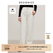 迪賽尼斯（DESIGNICE）加厚直筒褲冬季新款簡約顯瘦遮胯百搭水洗牛仔褲女 白色 XL