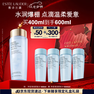 雅詩蘭黛爽膚水400ml藍(lán)水化妝水補水護(hù)膚品套裝化妝品禮盒七夕情人節(jié)禮物