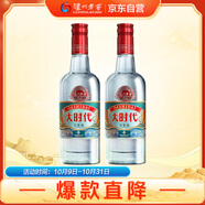 瀘州老窖 大時(shí)代簡(jiǎn)裝版 濃香型白酒 52度 500ml*2瓶 雙支裝
