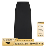 Scofield女裝靜奢知性H型半身裙后開(kāi)衩直筒中長(cháng)裙2025秋季新品 黑色 S