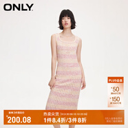 ONLY秋季時尚撞色條紋無袖中長款針織連衣裙女|124146008 G19 漸變粉 L 170/88A