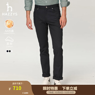 哈吉斯（HAZZYS）男裝 春秋款男褲子【萊卡抗菌】通勤休閑褲男ATDZP0BCF14 深灰色CC 37 （180/88A）