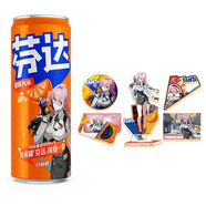 芬達(dá)X絕區(qū)零  橙味汽水飲料330ml*24罐+月城柳聯(lián)動單人物周邊套組