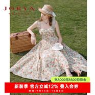 卓雅周末（JORYA weekend）吊帶連衣裙丨24夏新款桃心領(lǐng)蝴蝶結(jié)氣質(zhì)高級法式碎花長裙 帝國黃色 M