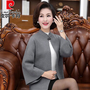 皮爾卡丹（pierre cardin）媽媽精致短款毛呢外套洋氣小上衣2025年新款春秋款毛呢時(shí)尚小外套 中灰色 S 建議80-90斤