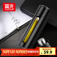富光大容量耐摔玻璃杯 商務男士雙層水杯塑玻泡茶杯茶水分離杯子