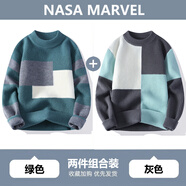 NASA MARVEL撞色拼接毛衣男冬季新款韓版潮流休閑百搭寬松針織衫 綠色+6302灰色 4XL （約170-190斤可穿）