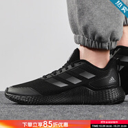 阿迪達(dá)斯（adidas）官方男鞋運(yùn)動鞋 春季新款鞋子網(wǎng)面透氣耐磨緩震休閑鞋跑步鞋 GW2499/小椰子/藍(lán)標(biāo) 39