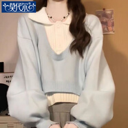 莫代爾韓系寬松慵懶風(fēng)粉色polo領(lǐng)毛衣女春秋學(xué)院風(fēng)針織衫兩件套短款上衣 藍(lán)色毛衣+背心 M 建議95-105斤