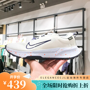 耐克（NIKE）2024春季男子鞋杜松徑2 Gtx軟彈性跑鞋F(xiàn)b2067-003 FB2067-002 如圖 39