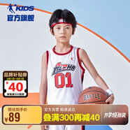 喬丹男童籃球套裝兒童全碼夏運動(dòng)兩件套小孩訓練服 白色/白色 165
