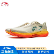 李寧?科技超輕22低幫跑步鞋新款男鞋網(wǎng)面透氣減震回彈專(zhuān)業(yè)跑鞋運動(dòng)鞋 【超輕22】凝脂黃-44 46