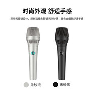 森然麥克風(fēng)聲卡直播設(shè)備全套唱歌錄音話筒主播專用 48V森然GD手雷大振膜麥克風(fēng)(默認(rèn)發(fā)白色)
