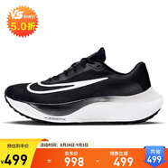 耐克NIKE跑步鞋男緩震泡棉ZOOMX FLY 5運動鞋DM8968-001黑白43