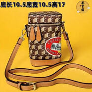 優(yōu)選好貨可放衛生棉專(zhuān)柜贈品新款大牌護膚品收納整理化妝包口紅包 雅詩(shī)蘭黛桶包