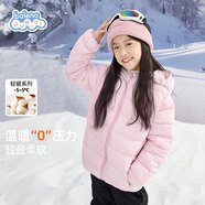 班尼路（Baleno）兒童棉服2025冬季新款中大童冬裝輕薄連帽棉衣男女童棉襖保暖內膽