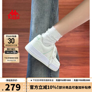 KAPPA卡帕背靠背女鞋秋季透氣小白鞋子女板鞋新款情侶鞋百搭休閑運動鞋 水綠色 43