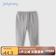 JELLYBABY【萌趣打底褲】女童春裝寶寶打底褲女孩褲子春秋 花灰 110 cm