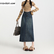 以純（YISHion）復古牛仔半身裙女春夏高腰顯瘦寬松a字中長款開叉包臀裙 藍色 L