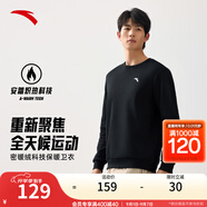 安踏（ANTA）百搭衛(wèi)衣男女情侶針織小logo戶外運動休閑打底衫套頭衫 【搖粒絨logo】基礎(chǔ)黑7711-2 XL