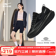 鴻星爾克（ERKE）縱橫2.0跑步鞋女款防滑緩震跑鞋休閑戶外運(yùn)動鞋舒適女鞋子女 正黑/碳灰 37