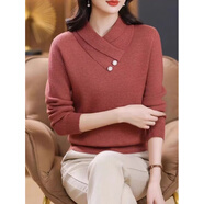 花花公子（PLAYBOY）設計感交叉領加厚毛衣女2025新款秋冬時尚內(nèi)搭針織針織打底衫上衣 山棗紅 S