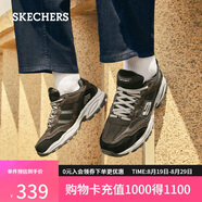 斯凱奇（Skechers）七夕禮物男鞋夏季透氣老爹鞋休閑熊貓鞋軟底運動(dòng)鞋237067