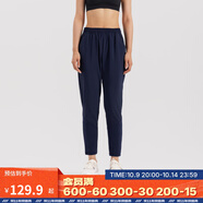 迪卡儂（DECATHLON）運(yùn)動(dòng)褲女速干校褲直筒修身顯瘦高彈薄款褲春秋季寬松健身跑步長(zhǎng)褲 灰藍(lán)色【高腰/隱形系帶】 L